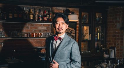 Minimalist Cocktails: Make Simply Stunning Drinks with Takuma Watanabe